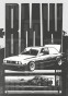 Plakat "BMW E30"