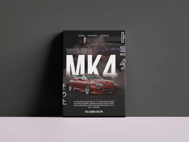 Obraz „Supra MK4"