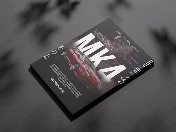 Obraz „Supra MK4"