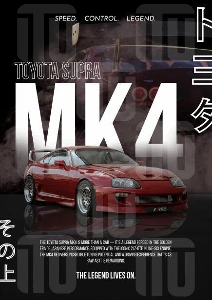 Obraz „Supra MK4"